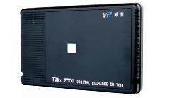 南寧威譜總代理 華廈通信設(shè)備——優(yōu)質(zhì)通訊設(shè)備一站式供應(yīng)商