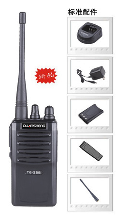 廣州市振岳通信 專業(yè)供應(yīng)泉盛TG-32B對講機(jī)，助力穗莞高效通信