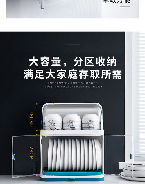 家居百貨B2B小額批發(fā)新選擇 整合京東、阿里巴巴、淘寶天貓的貨源供應中心