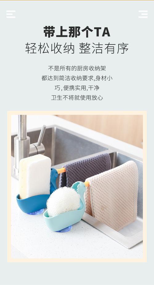 家居百貨B2B小額批發(fā)商城 整合京東、阿里、淘寶貨源，打造二手日用百貨一站式供應(yīng)中心
